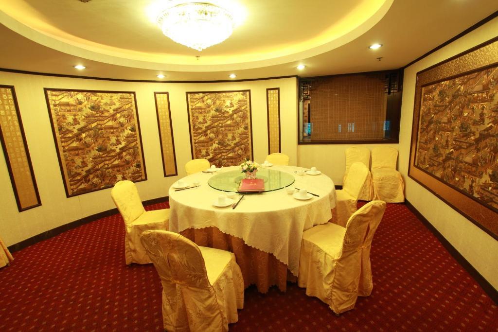 Fortune Hotel Guangzhou Exterior foto