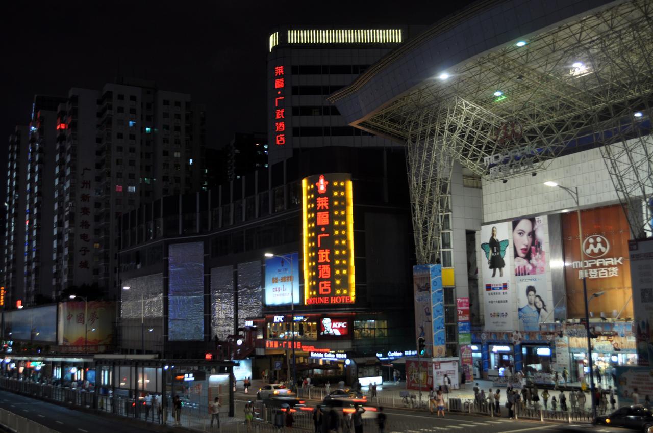 Fortune Hotel Guangzhou Exterior foto