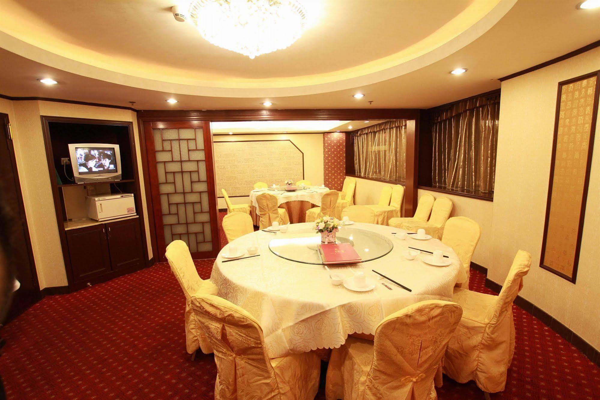 Fortune Hotel Guangzhou Exterior foto
